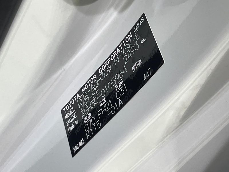 2016 Toyota Vellfire DBA-AGH30W (UW-6aa36fb4d2a9d)[1]