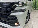 2016 Toyota Vellfire DBA-AGH30W (UW-6aa36fb4d2a9d)[7]