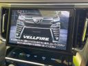 2019 Toyota Vellfire DBA-AGH30W (UW-6aa36fb9e5c33)[23]