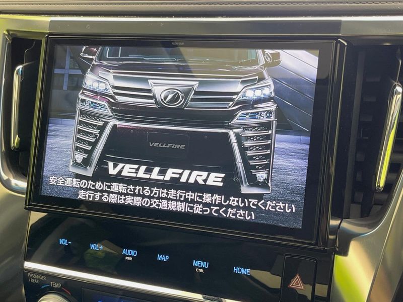 2019 Toyota Vellfire DBA-AGH30W (UW-6aa36fb9e5c33)[23]