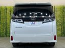 2019 Toyota Vellfire DBA-AGH30W (UW-6aa36fb9e5c33)[27]