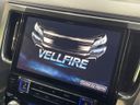 2016 Toyota Vellfire DBA-AGH35W (UW-6aa36fc958a57)[14]