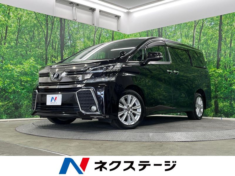 2016 Toyota Vellfire DBA-AGH35W (UW-6aa36fc958a57)[3]