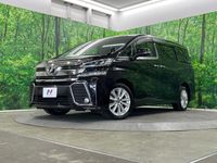 2016 Toyota Vellfire DBA-AGH35W