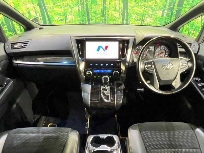 2017 Toyota Vellfire DBA-AGH35W (UW-6aa36fc9c455d)[20]