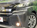 2017 Toyota Vellfire DBA-AGH35W (UW-6aa36fc9c455d)[25]
