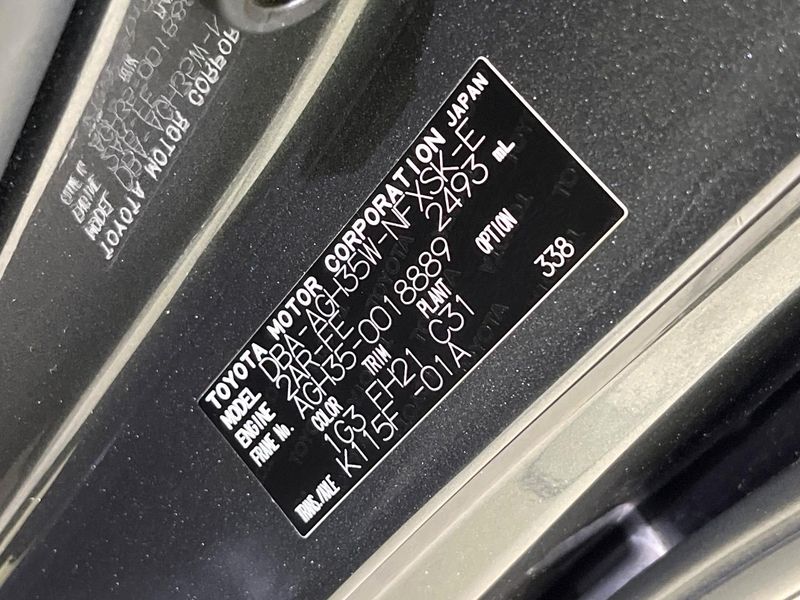 2017 Toyota Vellfire DBA-AGH35W (UW-6aa36fc9c455d)[1]