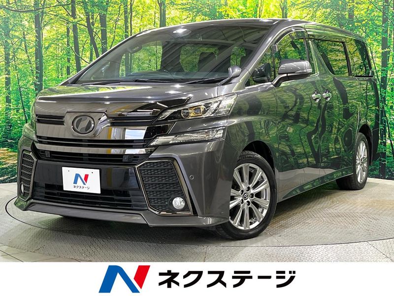 2017 Toyota Vellfire DBA-AGH35W (UW-6aa36fc9c455d)[3]