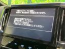 2017 Toyota Vellfire DBA-AGH35W (UW-6aa36fc9c455d)[16]