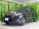 2014 Toyota Estima Hybrid DAA-AHR20W (UW-6aa36fd966404)[4]
