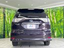 2014 Toyota Estima Hybrid DAA-AHR20W (UW-6aa36fd966404)[7]