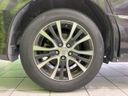 2014 Toyota Estima Hybrid DAA-AHR20W (UW-6aa36fd966404)[19]