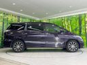 2014 Toyota Estima Hybrid DAA-AHR20W (UW-6aa36fd966404)[9]
