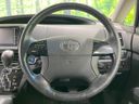 2014 Toyota Estima Hybrid DAA-AHR20W (UW-6aa36fd966404)[26]