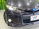 2014 Toyota Estima Hybrid DAA-AHR20W (UW-6aa36fd966404)[13]