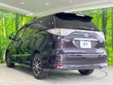 2014 Toyota Estima Hybrid DAA-AHR20W (UW-6aa36fd966404)[6]
