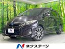 2014 Toyota Estima Hybrid DAA-AHR20W (UW-6aa36fd966404)[3]