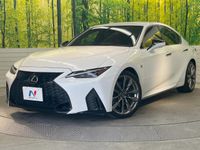 2021 Lexus IS 3BA-ASE30
