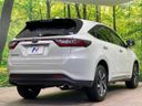 2017 Toyota Harrier DBA-ASU60W (UW-6aa36fe109ac4)[7]