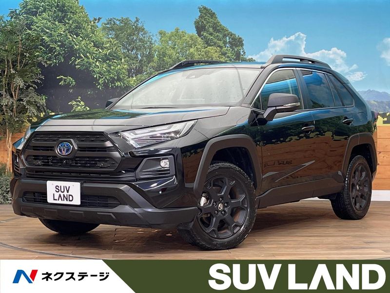 2023 Toyota RAV4 6AA-AXAH54 (UW-6aa36fec8bc86)[3]