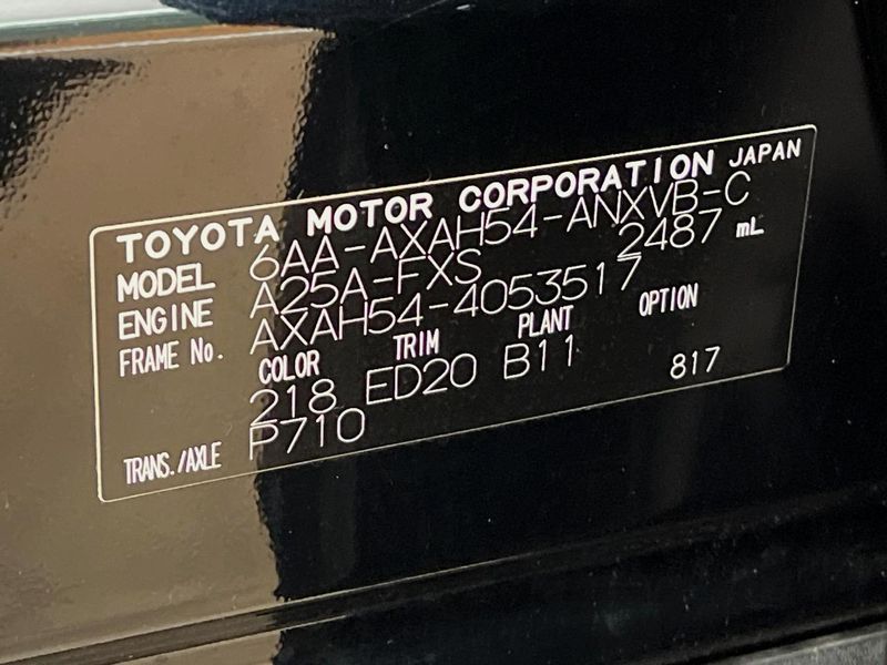 2023 Toyota RAV4 6AA-AXAH54 (UW-6aa36fec8bc86)[1]