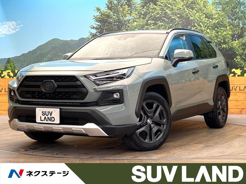 2024 Toyota RAV4 6AA-AXAH54 (UW-6aa36feddf938)[3]