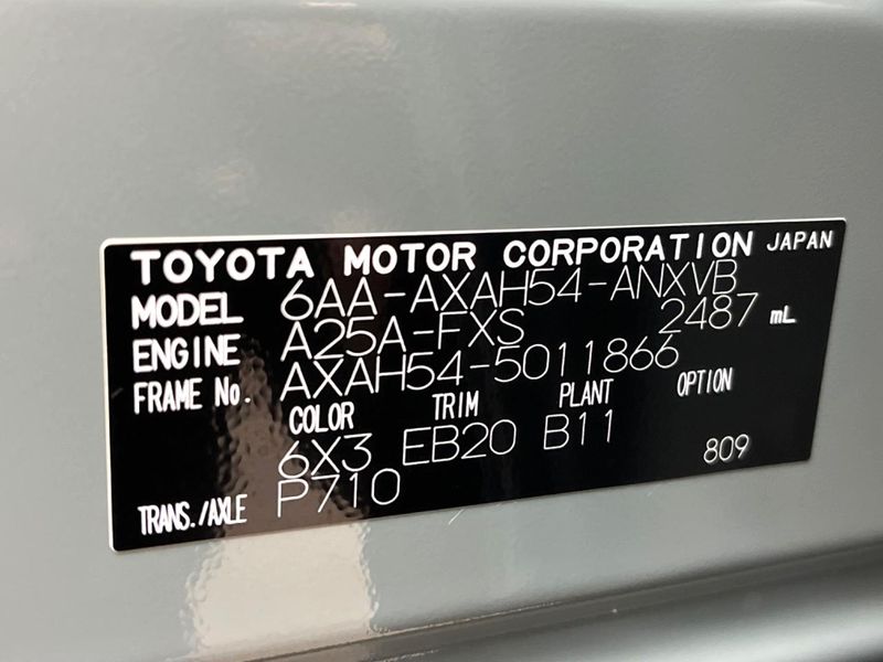 2024 Toyota RAV4 6AA-AXAH54 (UW-6aa36feddf938)[1]