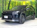 2026 Toyota RAV4 6AA-AXAN64 (UW-6aa36fefa61fb)[17]