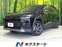2026 Toyota RAV4 6AA-AXAN64 (UW-6aa36fefa61fb)[3]