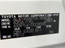 2023 Toyota RAV4 PHV 6LA-AXAP54 (UW-6aa36ff1ceacd)[1]