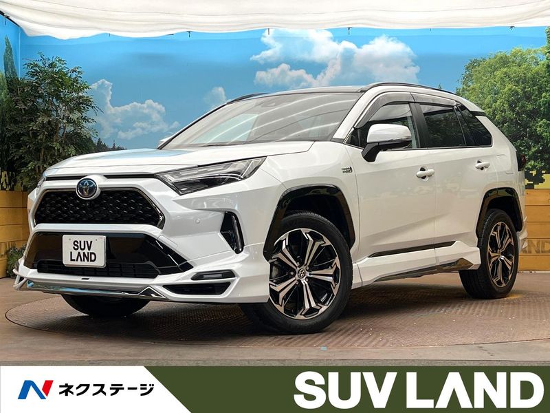 2023 Toyota RAV4 PHV 6LA-AXAP54 (UW-6aa36ff1ceacd)[3]