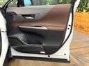 2024 Toyota Harrier Hybrid 6AA-AXUH80 (UW-6aa36ff99cd03)[19]