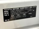 2024 Toyota Harrier Hybrid 6AA-AXUH80 (UW-6aa36ff99cd03)[1]