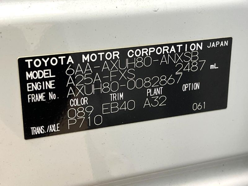 2024 Toyota Harrier Hybrid 6AA-AXUH80 (UW-6aa36ff99cd03)[1]