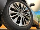 2024 Toyota Harrier Hybrid 6AA-AXUH80 (UW-6aa36ff99cd03)[26]