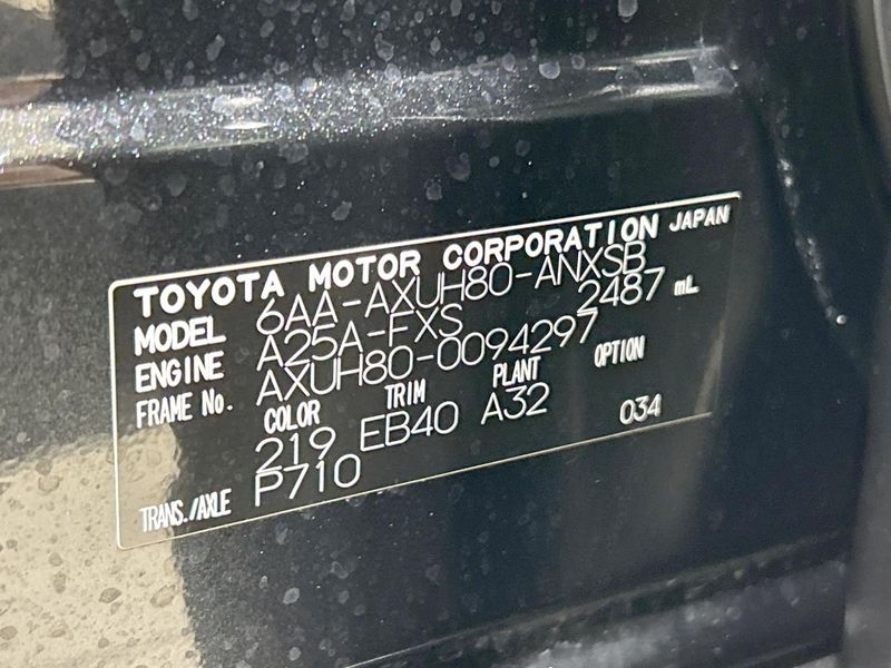 2024 Toyota Harrier Hybrid 6AA-AXUH80 (UW-6aa36ffa9f94e)[1]