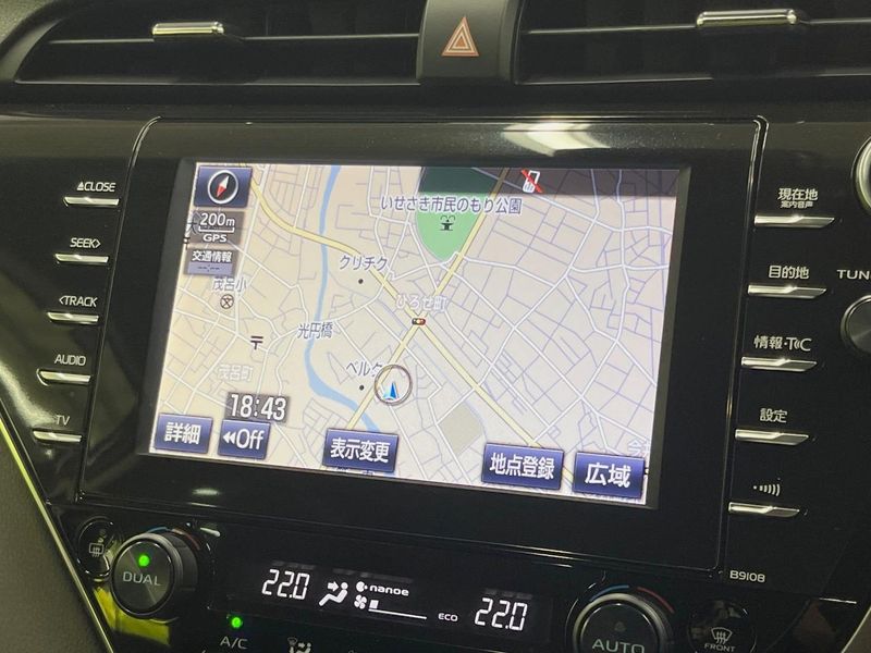 2017 Toyota Camry DAA-AXVH70 (UW-6aa36fff02f87)[27]