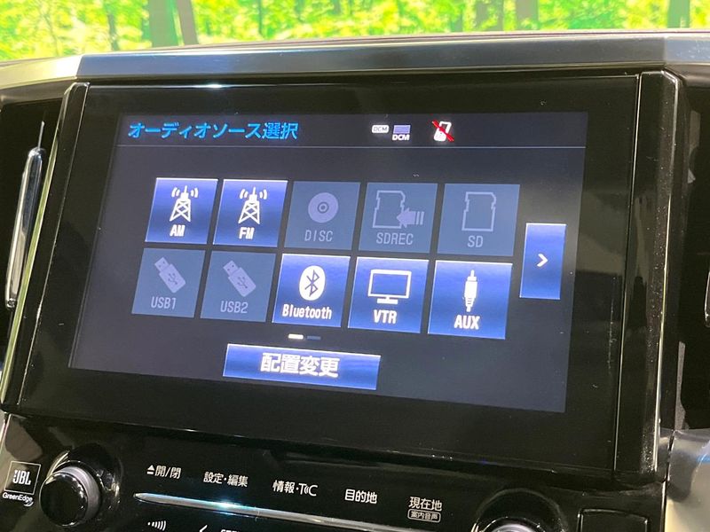 2019 Toyota Vellfire Hybrid DAA-AYH30W (UW-6aa3700320033)[18]