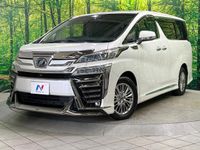 2019 Toyota Vellfire Hybrid DAA-AYH30W