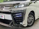 2019 Toyota Vellfire Hybrid DAA-AYH30W (UW-6aa3700320033)[28]