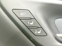 2020 Toyota Crown Hybrid 6AA-AZSH20 (UW-6aa3700ba0812)[19]