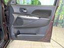 2014 Mitsubishi eK Space Custom DBA-B11A (UW-6aa37013d3393)[5]