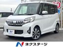 2015 Mitsubishi eK Space Custom DBA-B11A (UW-6aa3701407497)[3]