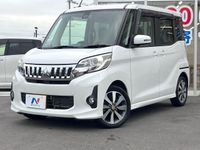 2015 Mitsubishi eK Space Custom DBA-B11A