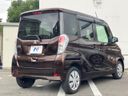 2017 Mitsubishi eK Space DBA-B11A (UW-6aa370151fbbe)[9]