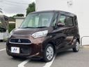 2017 Mitsubishi eK Space DBA-B11A (UW-6aa370151fbbe)[5]