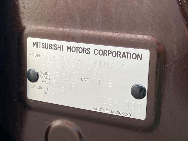 2017 Mitsubishi eK Space DBA-B11A (UW-6aa370151fbbe)[1]
