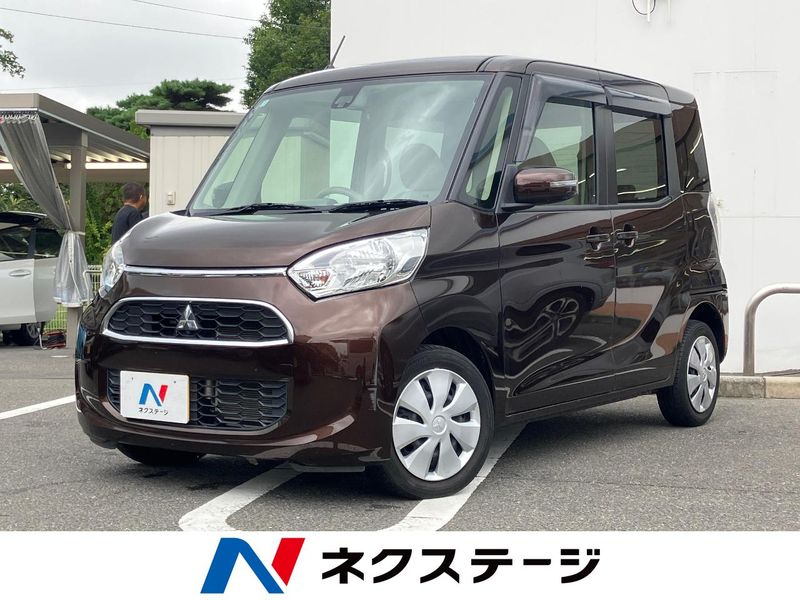 2017 Mitsubishi eK Space DBA-B11A (UW-6aa370151fbbe)[3]