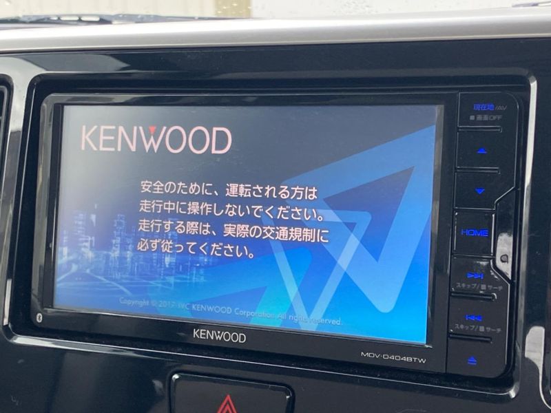 2017 Mitsubishi eK Space DBA-B11A (UW-6aa370151fbbe)[28]