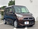 2017 Mitsubishi eK Space DBA-B11A (UW-6aa370151fbbe)[7]